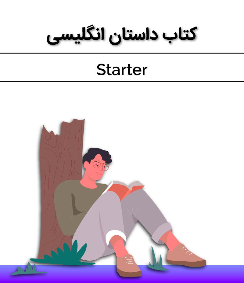 Starter کتاب داستان انگلیسی
