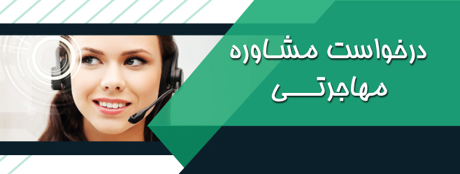 //safirmall.com/wp-content/uploads/2022/09/nilgam-1.jpg