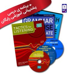 intermediate-pack-copy