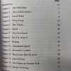 کتاب داستان انگلیسی The Bourne supremacy