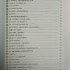 کتاب (Vocabulaire Progressif du francais (Debutant - تصویر 6