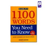 کتاب 1100Words You Need To Know