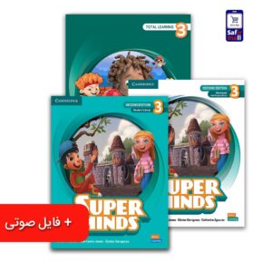 کتاب Super Minds 3 سطح (U1 – U5)