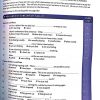 کتاب گرامر این یوز متوسط Intermediate Grammar in Use