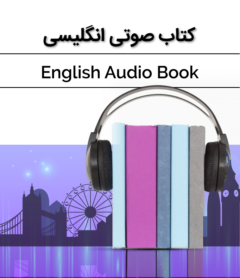 //safirmall.com/wp-content/uploads/2019/11/Audio-Books.jpg