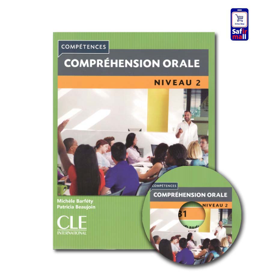 کتاب  (Comprehension Orale (B1