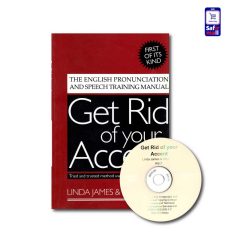 کتاب Get Rid Of Your Accent