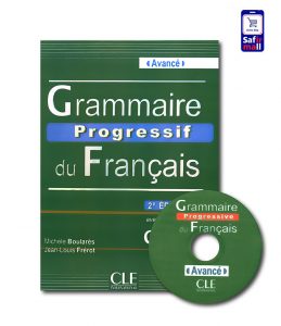 کتاب Grammaire Progressive Du Francais-Avance