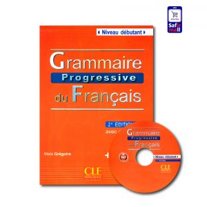 کتاب Grammaire Progressive Du Francais-Debutant