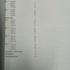 کتاب IELTS Trainer - تصویر 2