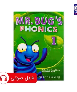 کتاب مسترباگز فونیکس1 Mr.Bug’s Phonics