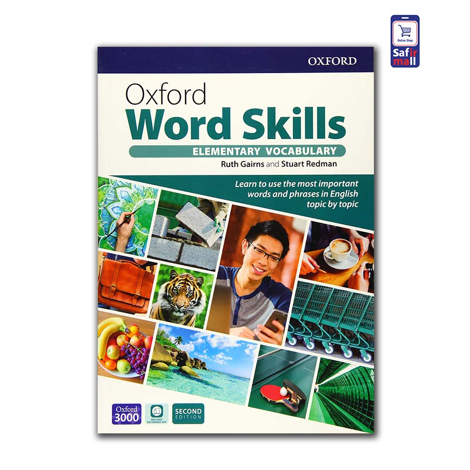 کتاب آکسفورد ورد اسکیلز بیسیک Oxford Word Skills Basic