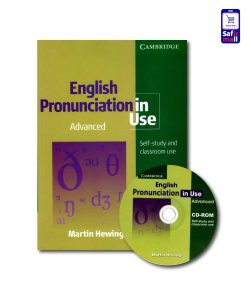 کتاب English Pronunciation in use Advanced