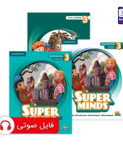 کتاب Super Minds 3