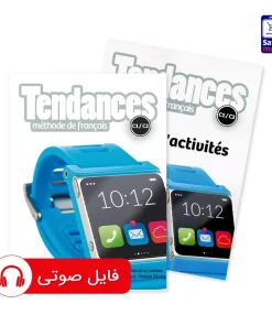 کتاب تاندانس Tendances C1-C2 Methode de francais