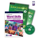 Touch3-Pack-OWS1-2nd-edition