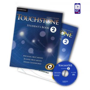 Touchstone2-2