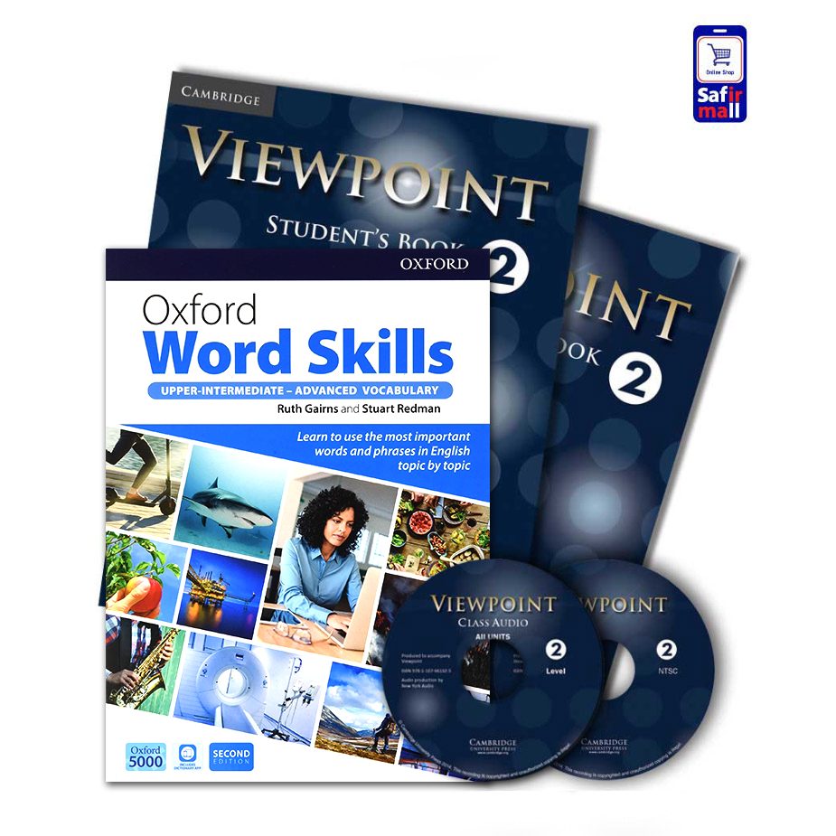 ViewPoint 2 + Oxford Word Skills Advanced – پک ویوپوینت 2 و ورد اسکیلز