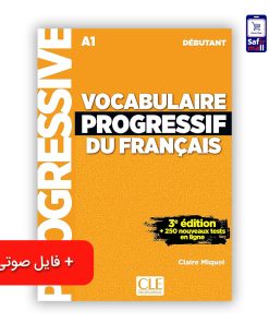 کتاب (Vocabulaire Progressif du francais (Debutant