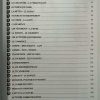 کتاب (Vocabulaire Progressif du francais (Intermediaire
