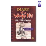 کتاب Diary of a Wimpy Kid - The Third Wheel
