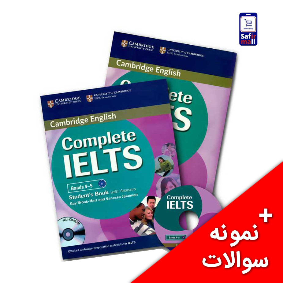 کتاب Cambridge English Complete IELTS B1 (4-5) - فروشگاه اینترنتی سفیرمال