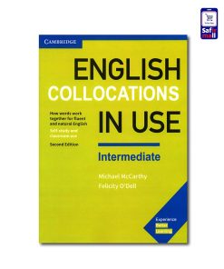 collocation inter