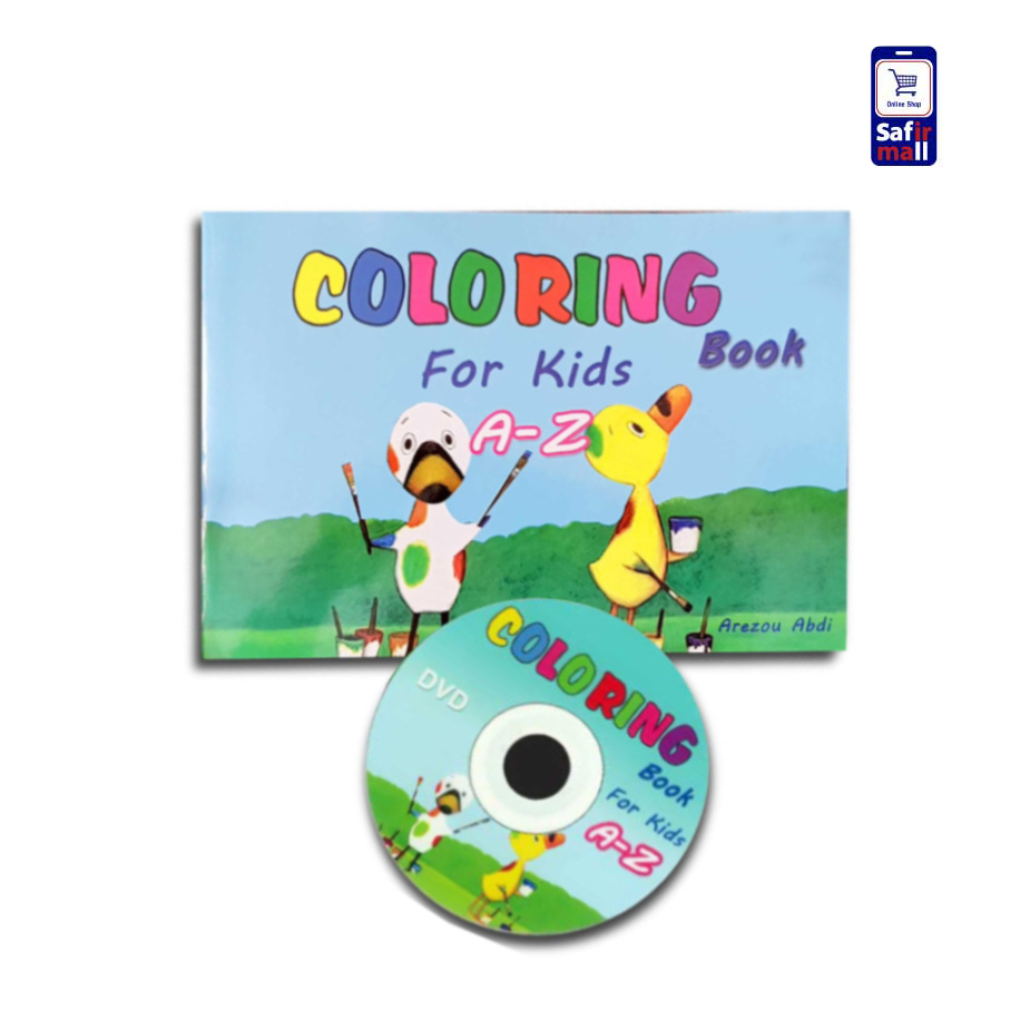 کتاب Coloring Book For KIDS A-Z