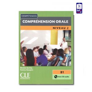 کتاب (Comprehension Orale (B1