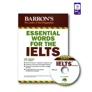 کتاب Essential Words for The IELTS