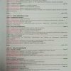 کتاب (Expression Orale (B1