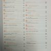 کتاب Grammaire Progressive Du Francais-Debutant