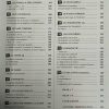 کتاب Grammaire Progressive Du Francais-Inter - تصویر 3