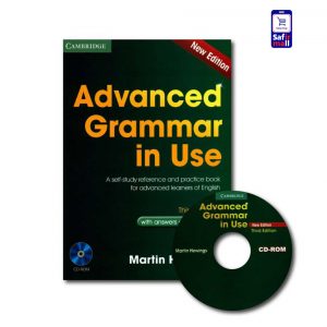 کتاب Grammar in Use Advanced