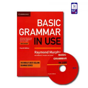 کتاب Grammar in use Basic