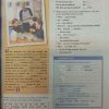 کتاب نیو هدوی پلاس New Headway Plus Elementary - تصویر 3
