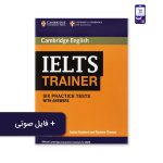 کتاب IELTS Trainer