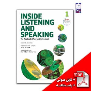 inside-listening1