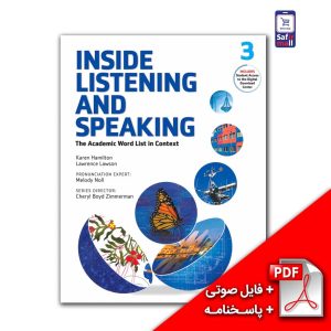inside-listening3