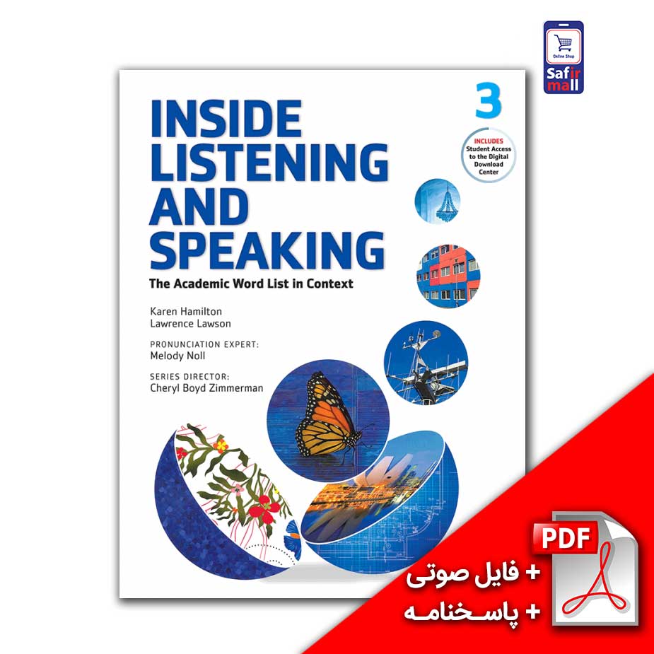 دانلود کتاب اینساید لیسنینگ Inside Listening And Speaking 3