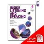 inside-listening4