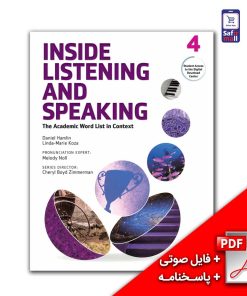 inside-listening4