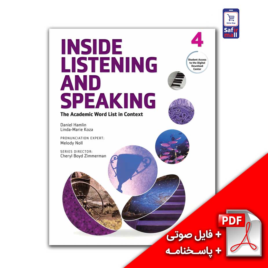 دانلود کتاب اینساید لیسنینگ Inside Listening And Speaking 4