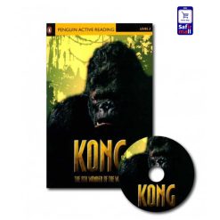 kong
