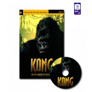 کتاب داستان انگلیسی Kong