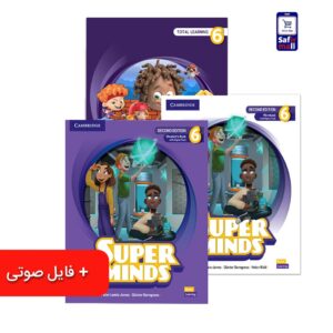 کتاب Super Minds 6 سطح (I1 – I5)