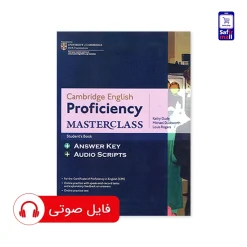 Proficiency MASTERCLASS - کتاب مسترکلاس