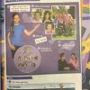 پک کتاب Project 1 + کتاب داستان انگلیسی Teens Story Books – Project 1 - تصویر 4