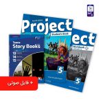 project-storybook5-download