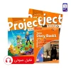 کتاب Project 1